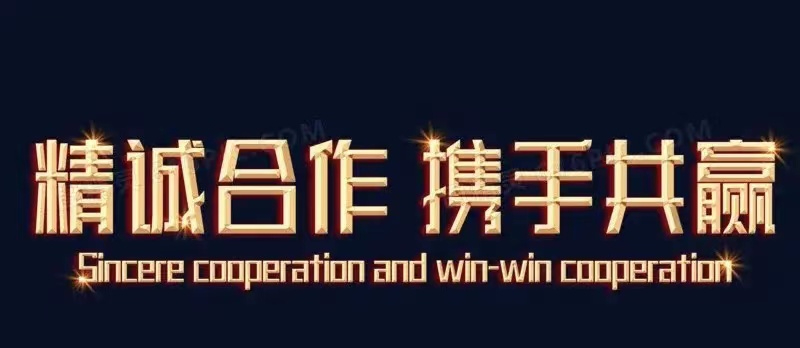 虹口劳务公司怎么选？靠谱劳务服务机构的选择要点与实用参考