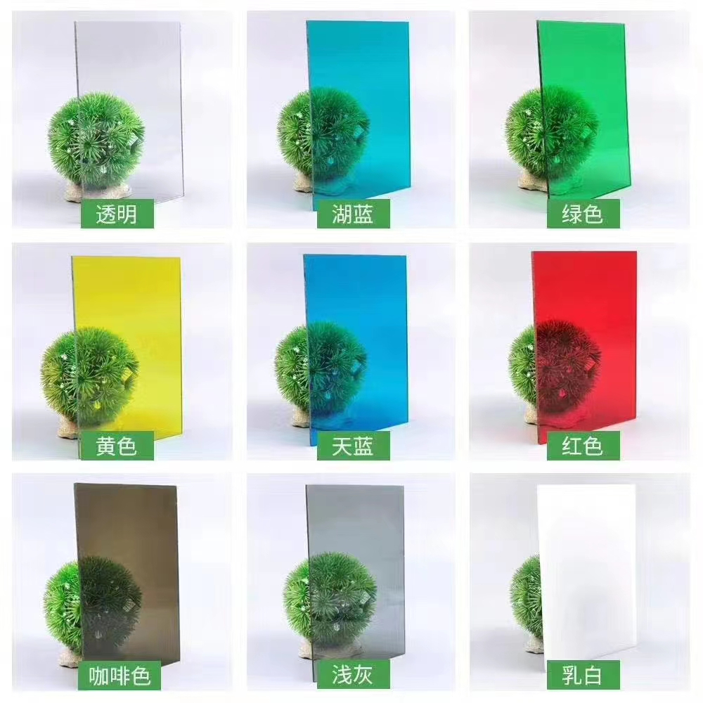 耐力板九色.jpg