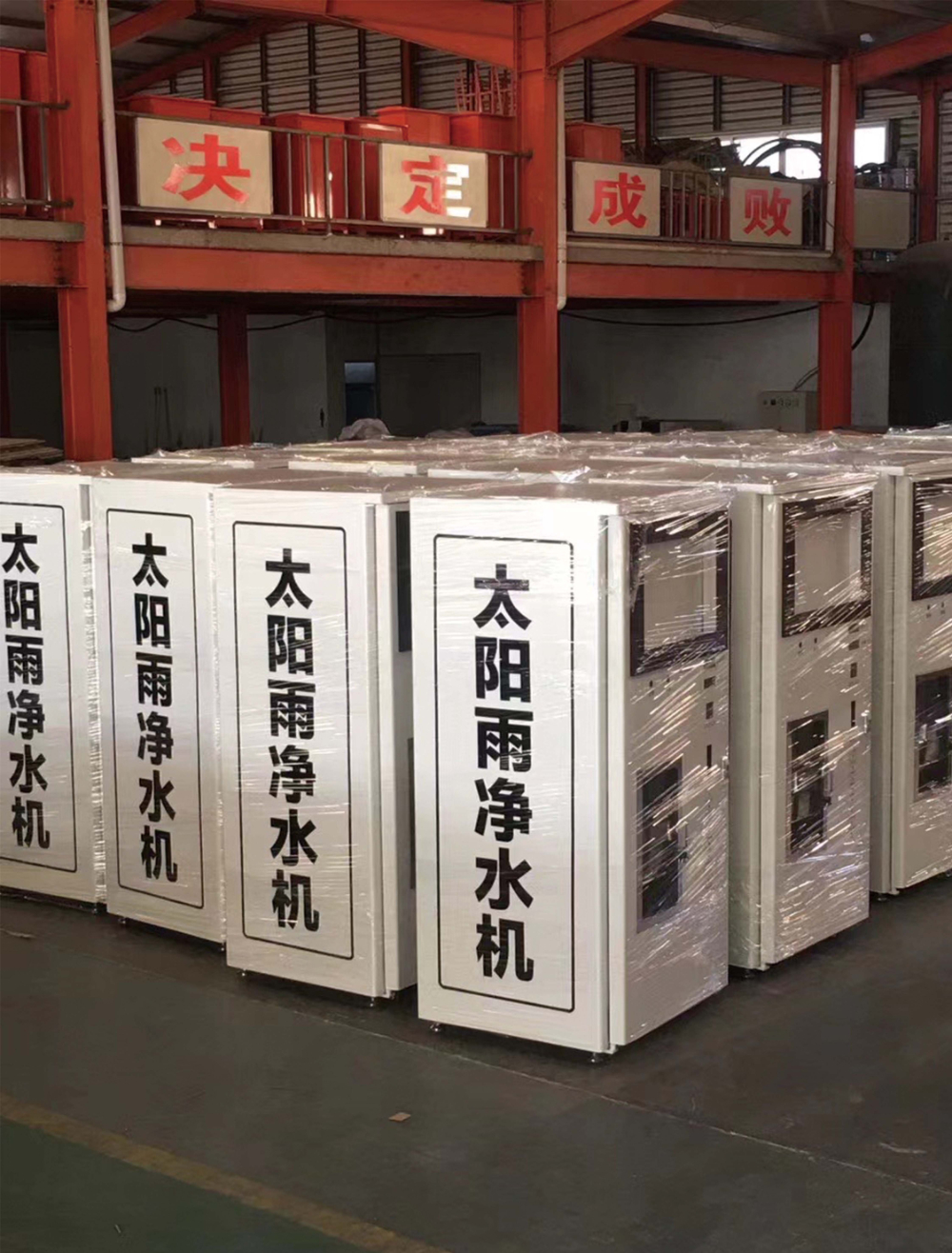 2026年底济南钣金制作订购厂家怎么选：从实力到适配的...