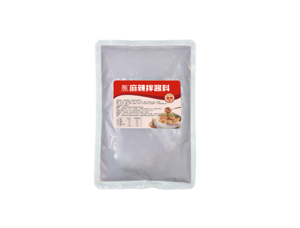 麻辣拌酱料-白底正面图.jpg