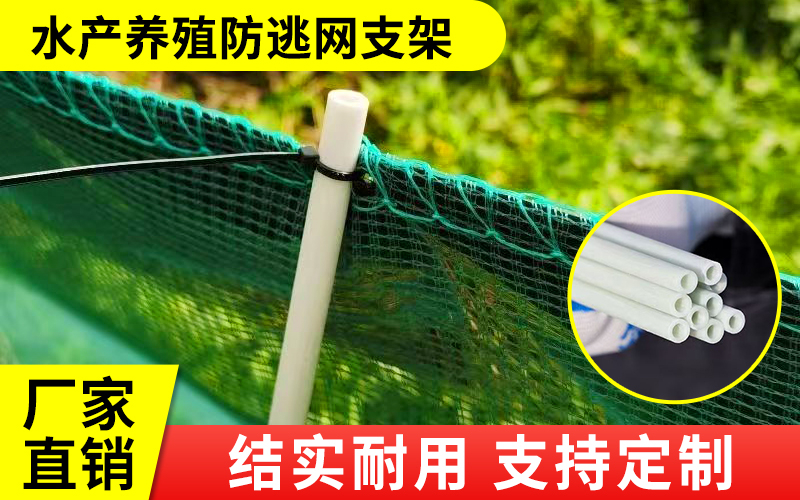 2026甄选：湖南蔬菜拱棚支架怎么选？认准材质与工艺是关键