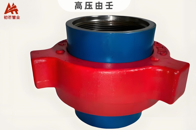 河北初芒化学品输送管优势解析：从选材到交付的可靠之选