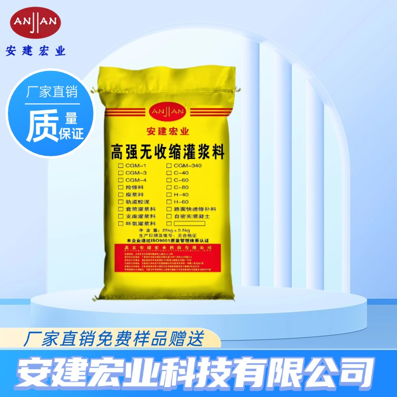 蓝色简约家居露营灯淘宝新主图 (8).jpg