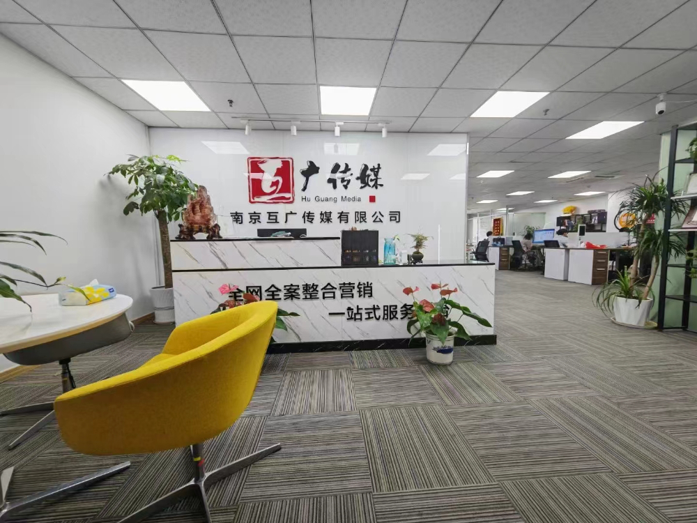 微信图片_20240906170040.jpg