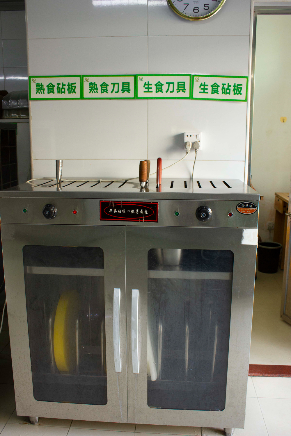 东莞蔬菜干货配送服务商怎么选择？企业食堂稳定供餐的硬性指标