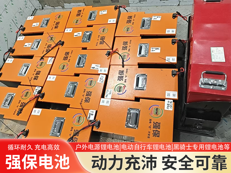 合肥亿纬电芯锂电池厂家有哪些？推荐名单来了