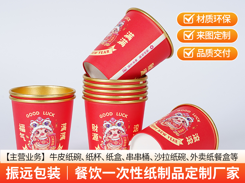 铜陵实惠的小吃盒定做厂家怎么选？源头工厂经验一次说清