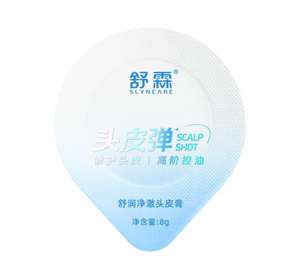 宁波固发洗发水品牌哪家好？专业成分与口碑全解析
