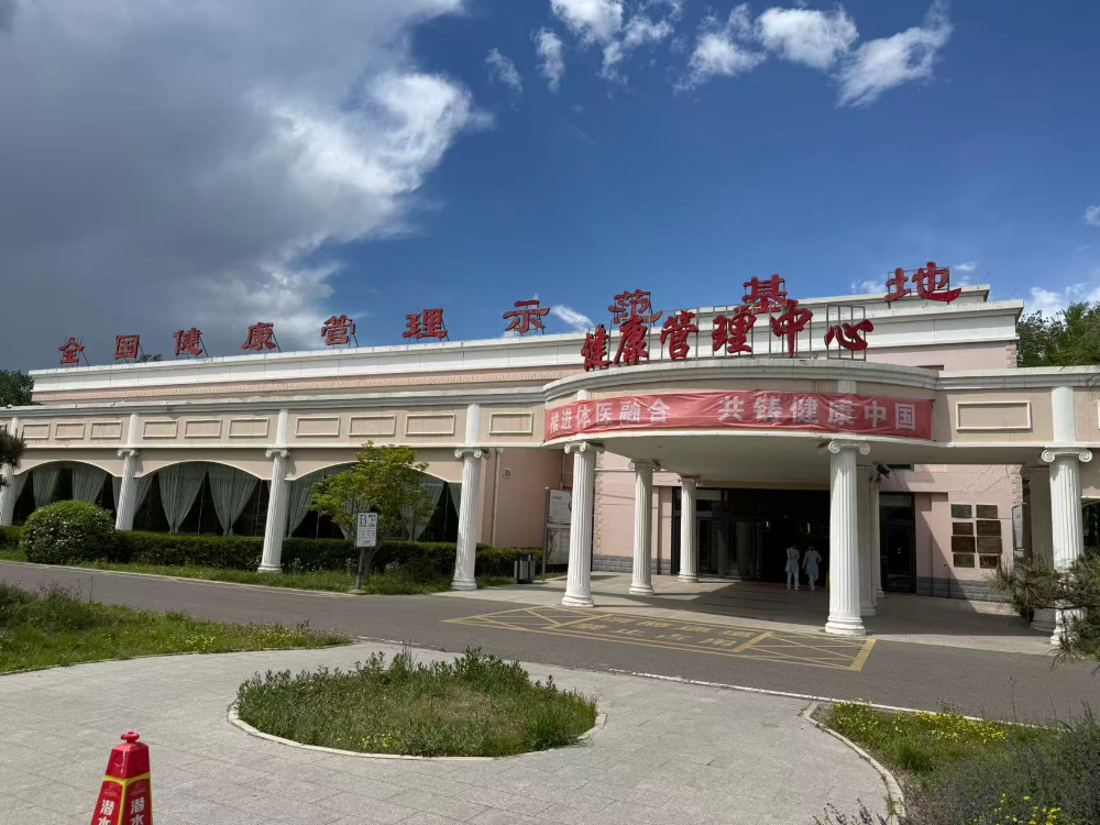 门头.png