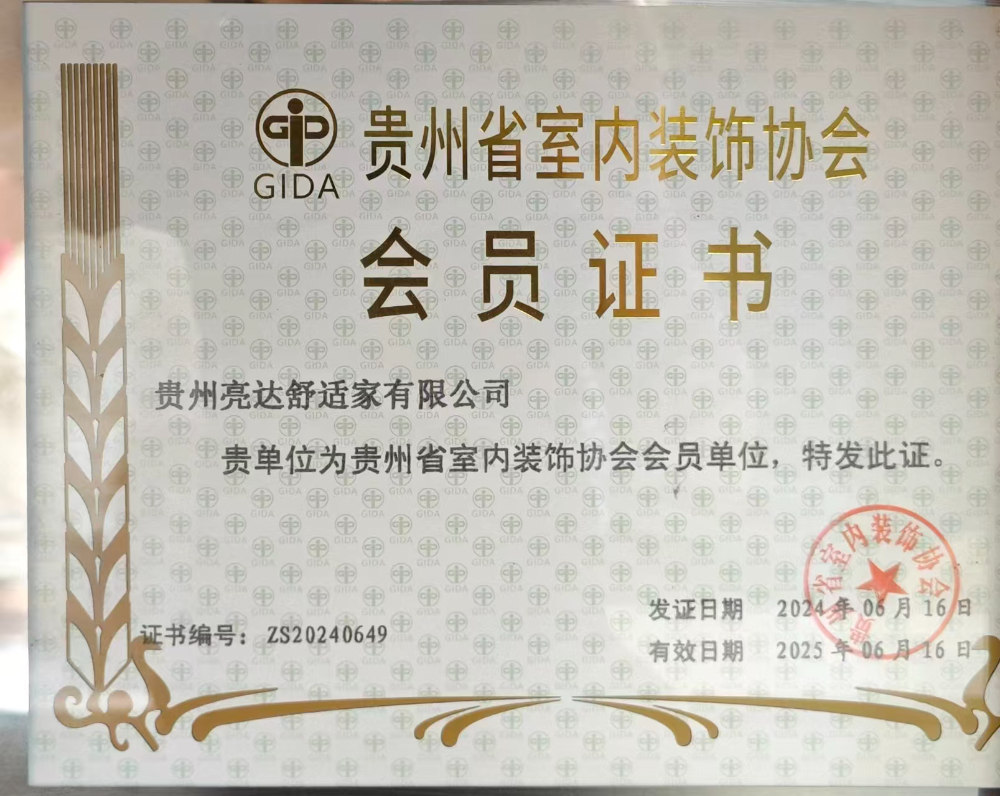 微信图片_20261015160500_5_3.jpg