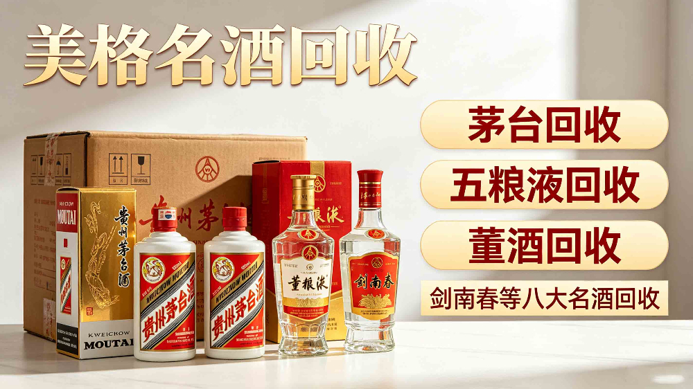 美格6.jpg