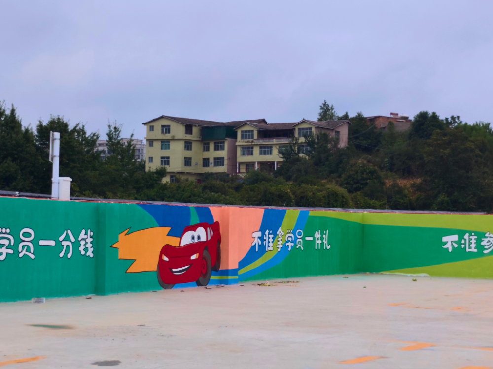 cace826e-8c9c-4b29-99ce-736dd731b43f.jpg