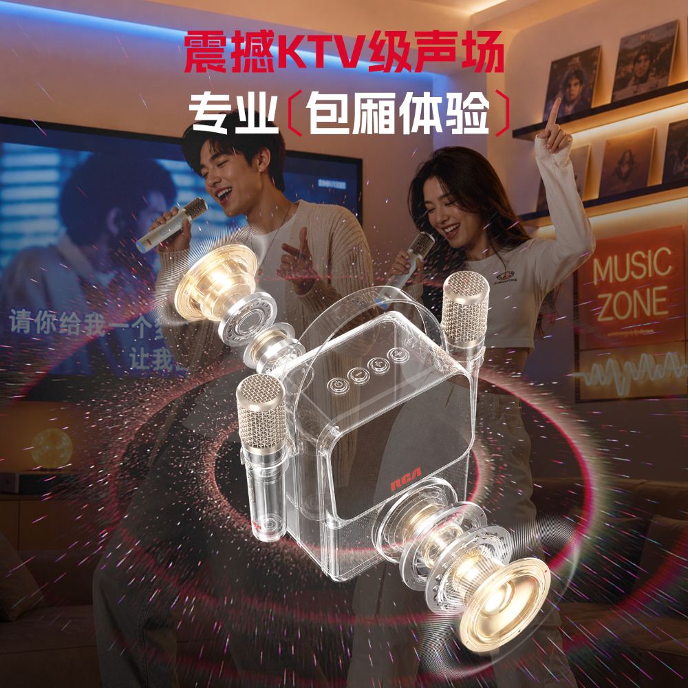 43c679ff-b00b-436a-9a90-1e61d94e3705.jpg