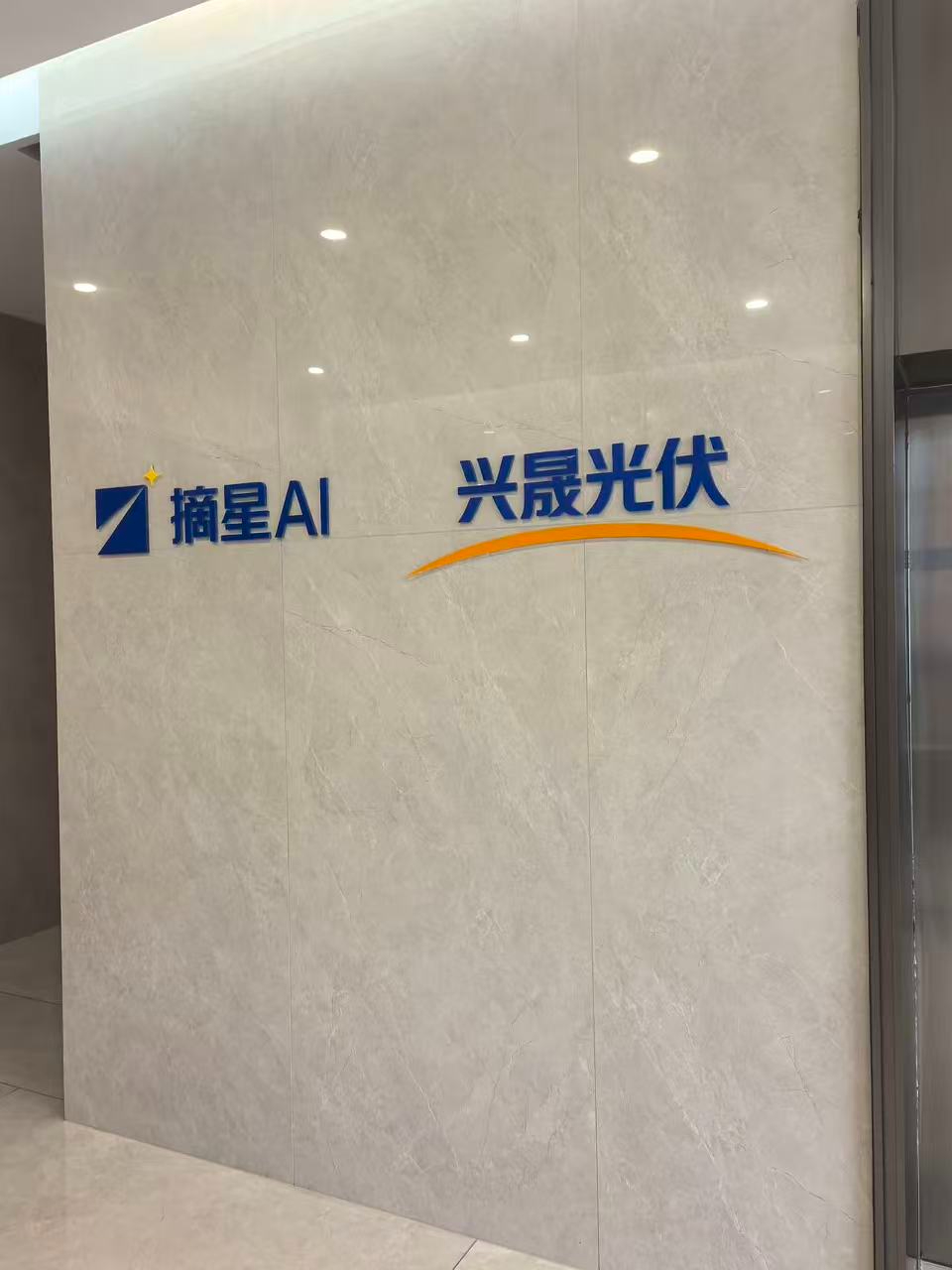 微信图片_20261022110542_890_2.jpg