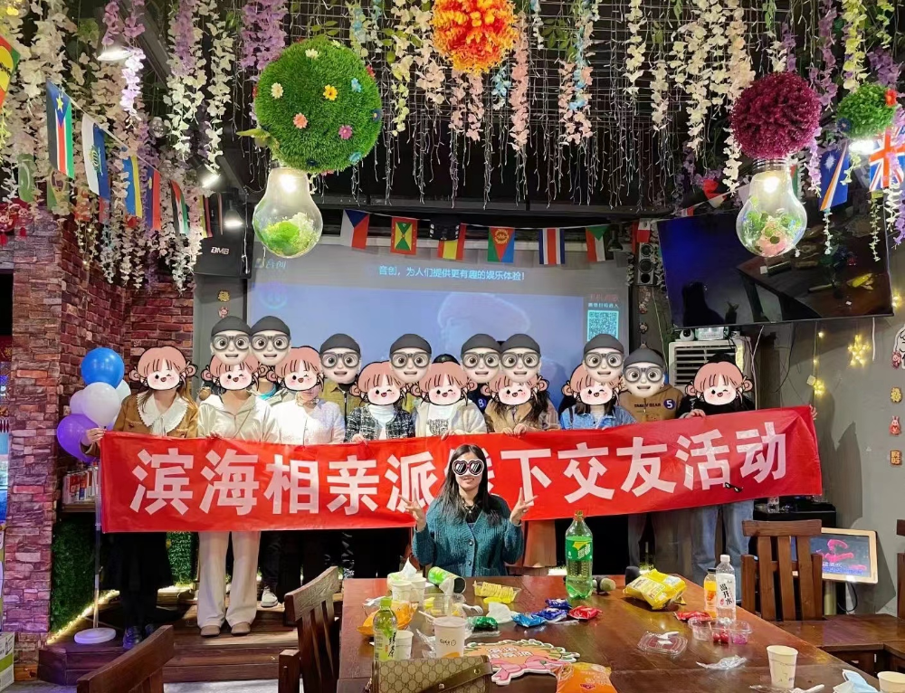 2026年天津专业的红娘中心哪家好？本地婚恋服务深度分析