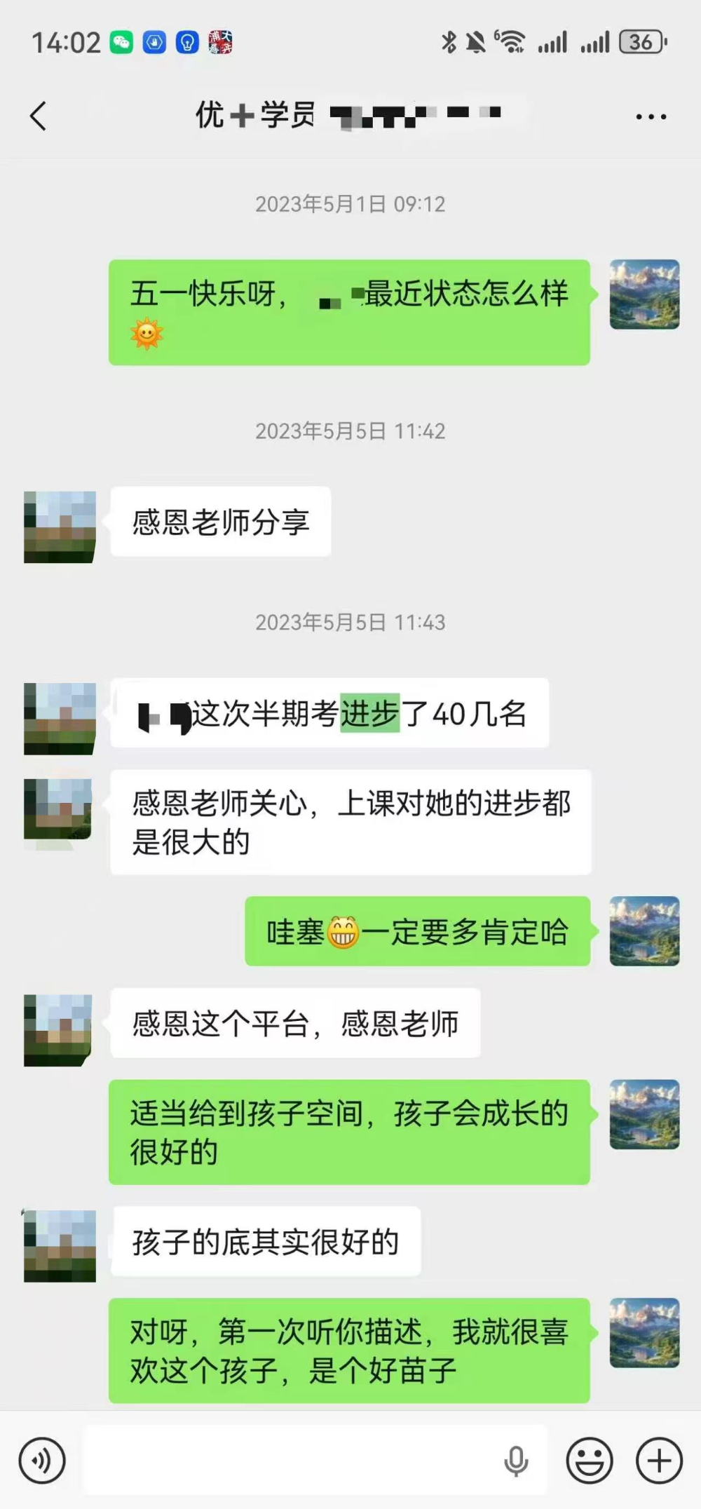 微信图片_20261024180100_159_1.jpg