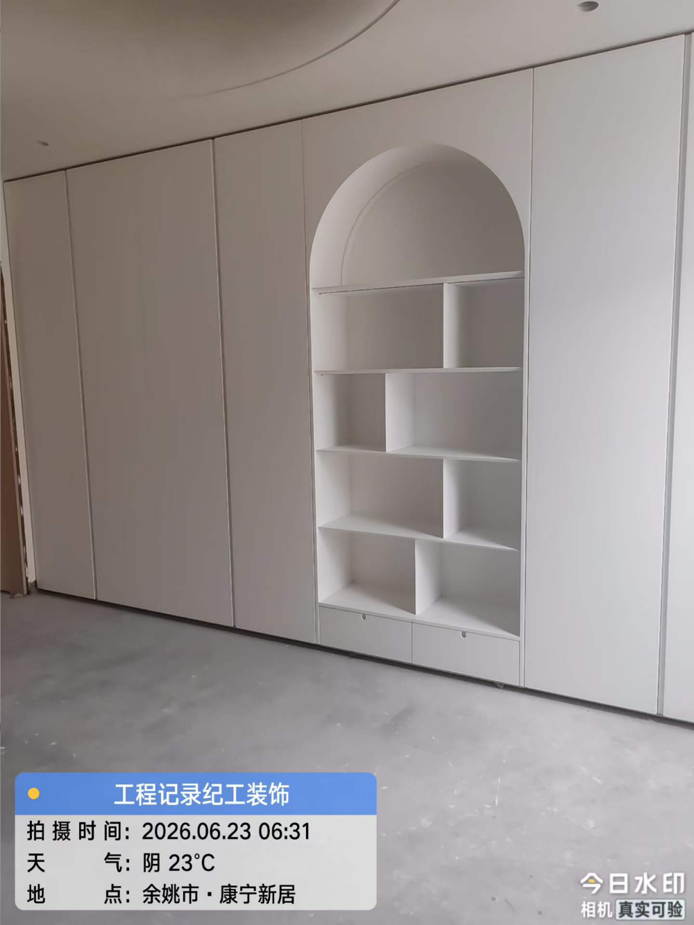 微信图片_2026-10-31_102742_727.jpg