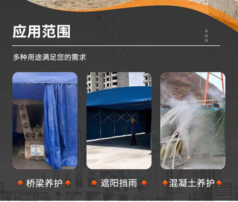 详情2.jpg