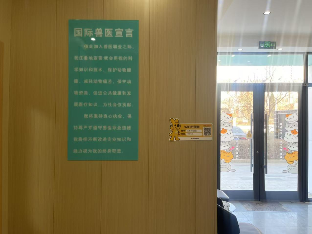 微信图片_20261008110802_28_1142.jpg