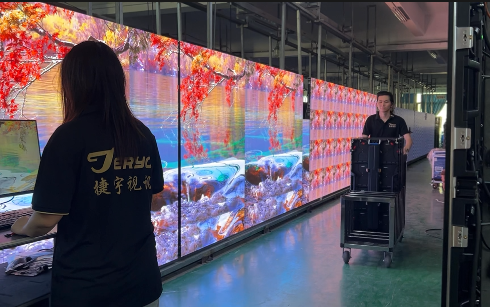 老化车间1.png