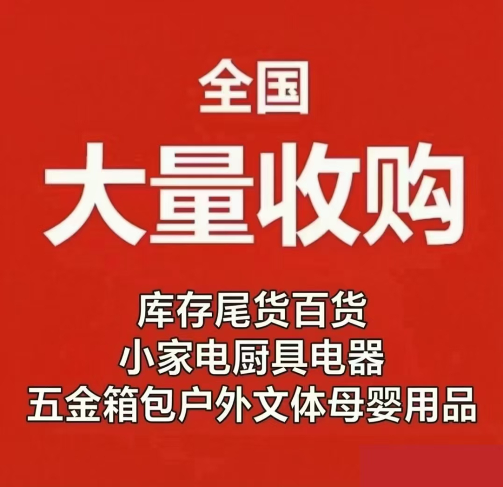4e302aaa7a6973e01e9b9d2e2bc3ce74.jpg