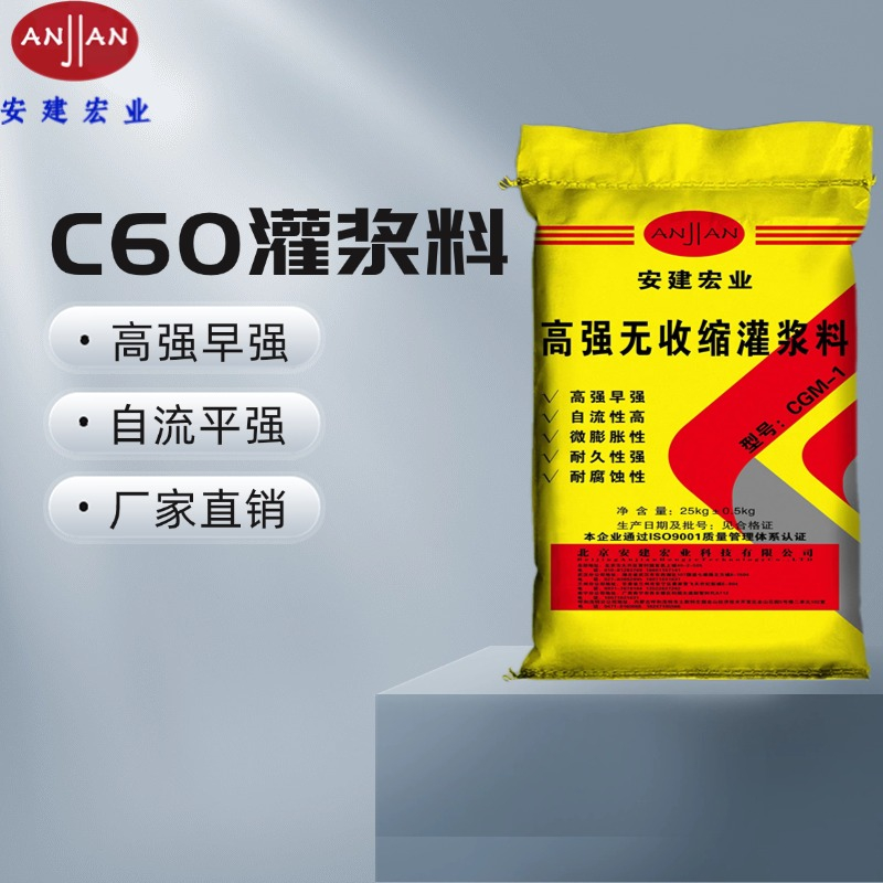 电商五金工程产品促销-主图直通车(1_1)(2) (1).jpg