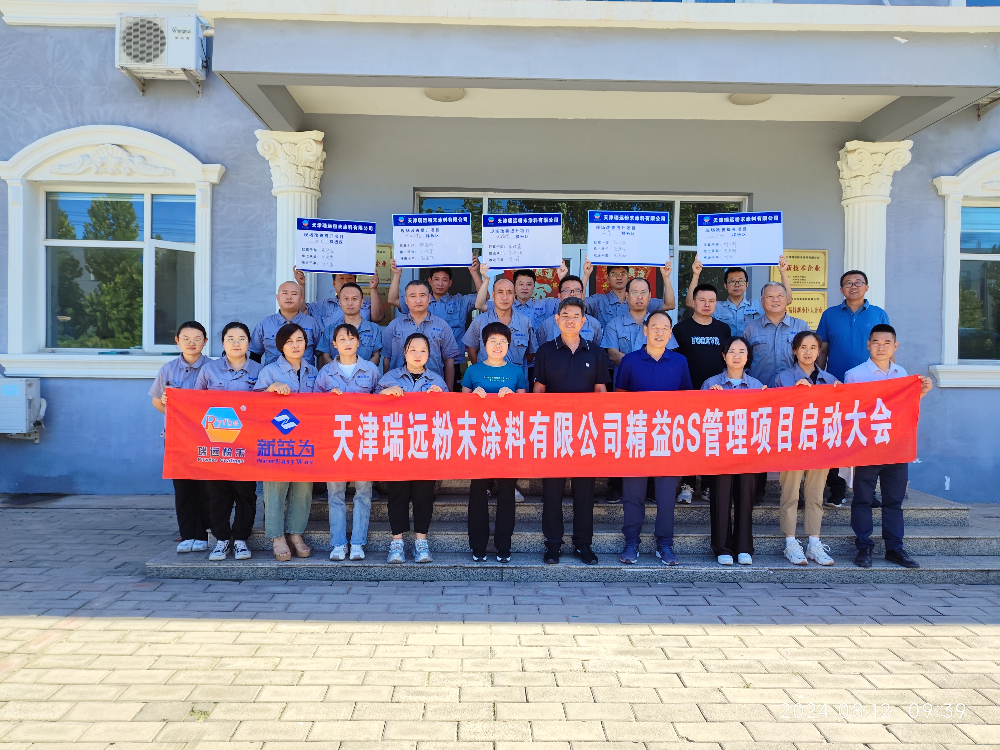 da775e1620b636a83b05ebac4a5ebcaa_origin(1).jpg