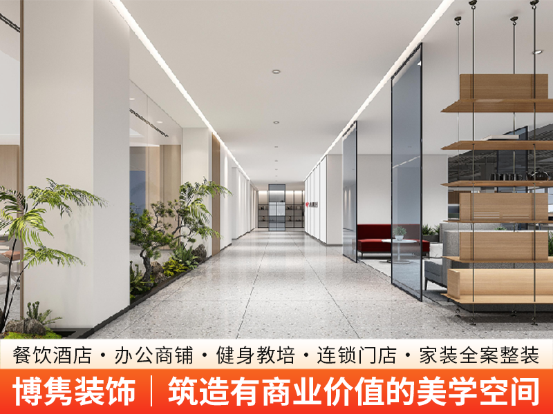 合肥装修公司怎么选？工装与家装全场景避坑指南