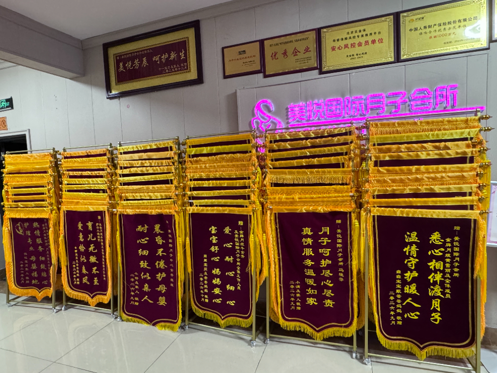客户反馈案例2.jpg