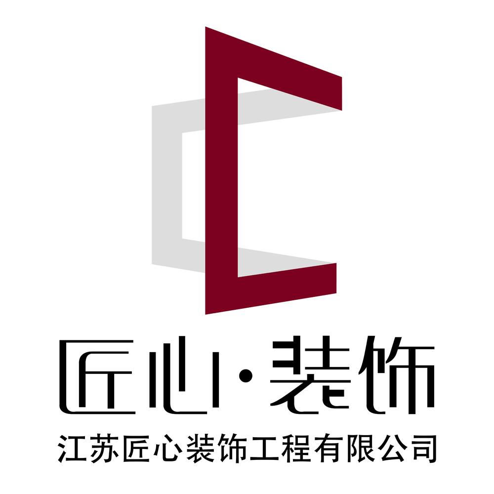 2026年江苏厂房装修企业选择指南：从车间焕新到生产效能跃升