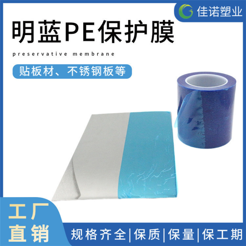 蓝色10.5 (30).jpg