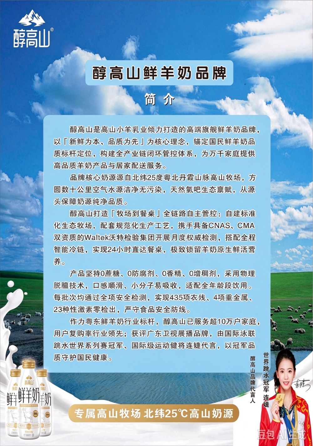 修改文章内容 (1).jpeg