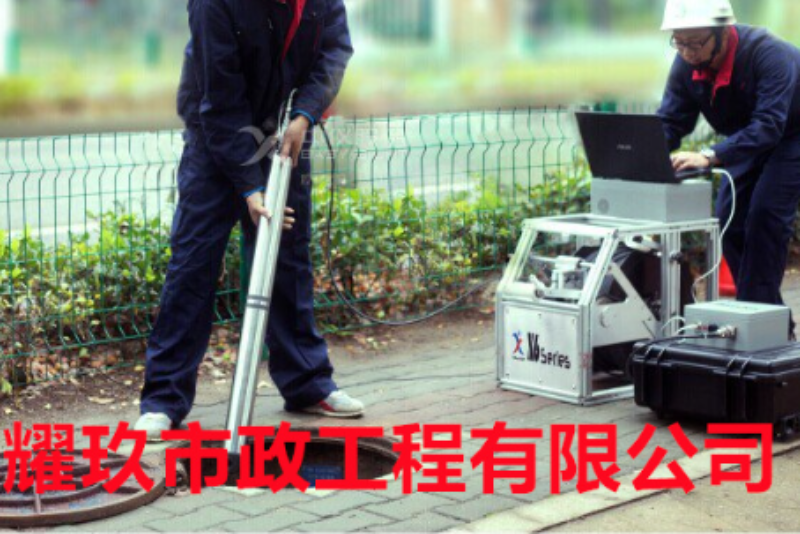 CCTV检测 (5).png