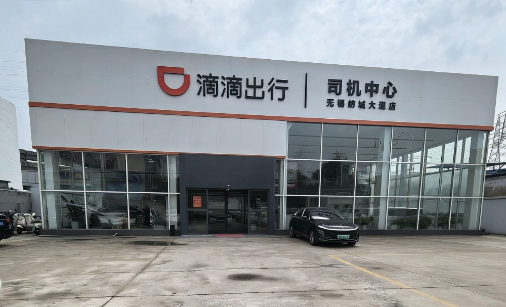 企业环境 (9).jpg