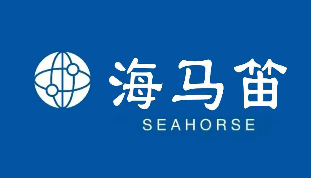 商标海马笛.jpg