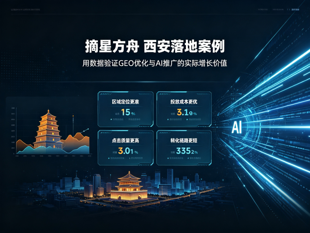 微信图片_20261016120159_31_26.png