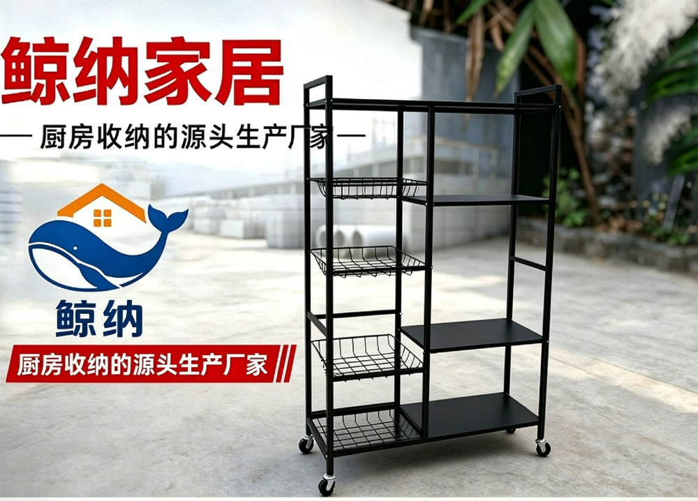 2026年河北厨房收纳用品厂家推荐：值得信赖的供应渠道参考