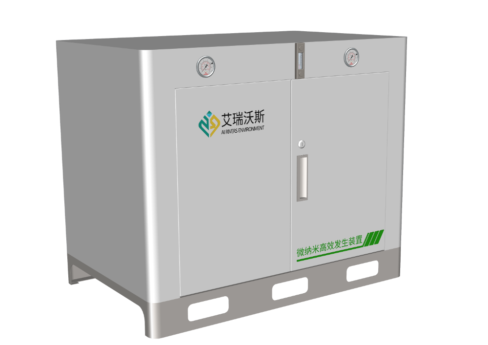 溶气发生器9.png