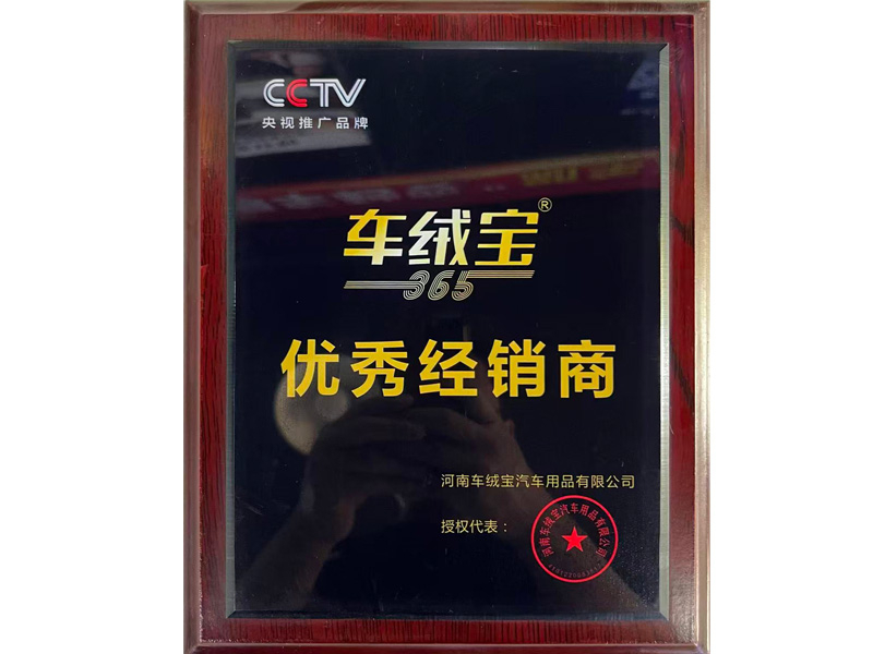 涧西区漆面保护膜销售门店哪家好？可靠实体门店怎么选