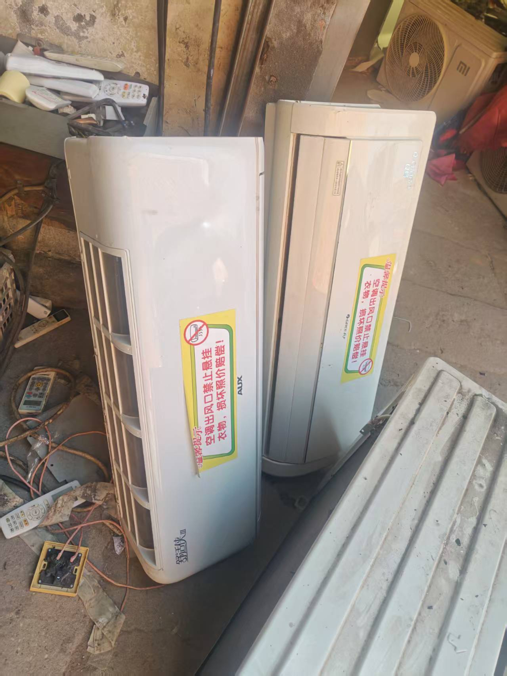 微信图片_20261014145939_39_2.jpg