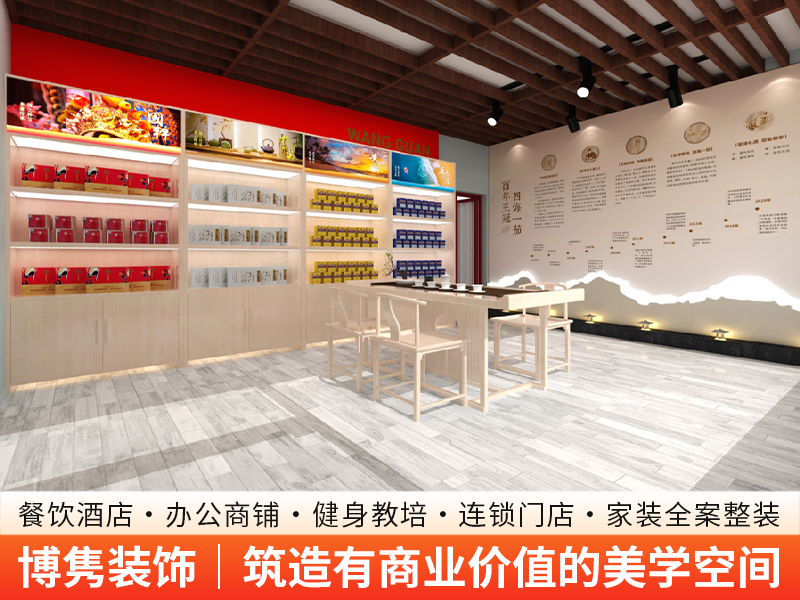 2026年庐阳厂房装修公司推荐哪家，看看这几点再决定