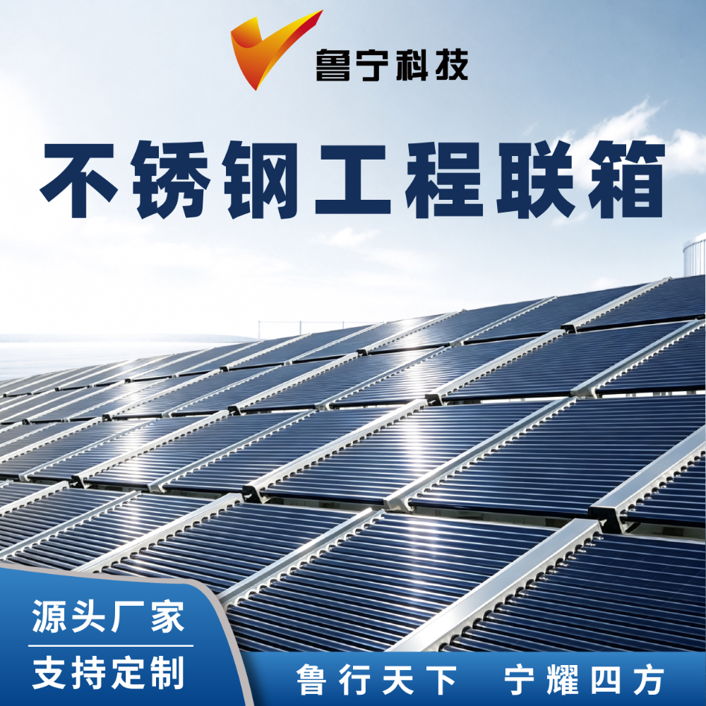 微信图片_20261018093130_37_798.jpg