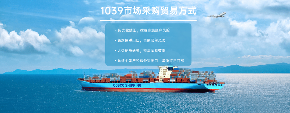 河南1039个体户注册服务团队怎么选？2026下半年实...