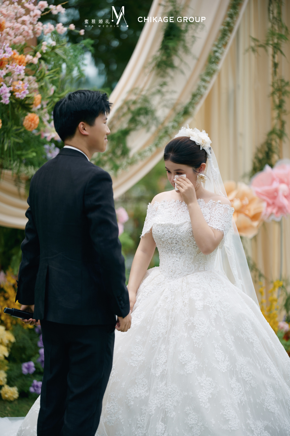 草坪婚礼 (15).jpg