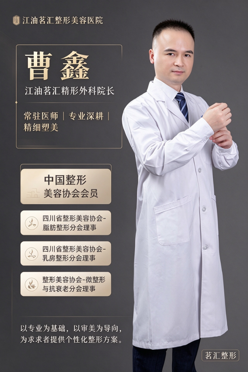 个人海报.png