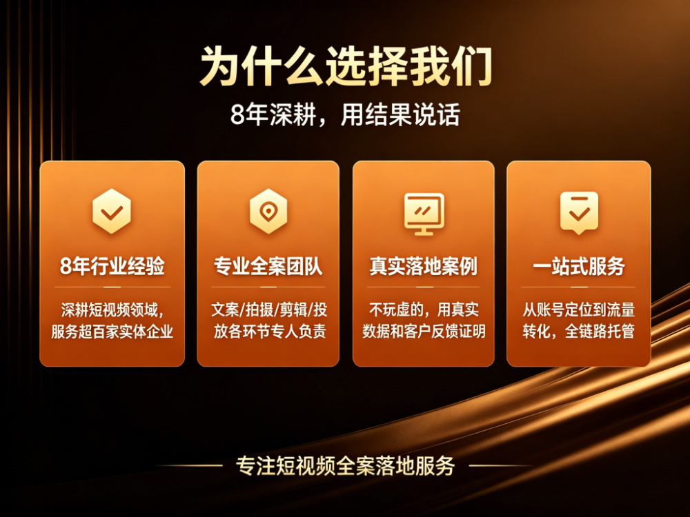 7a4748d4-7232-40ba-83de-7cca6e587fed.jpg