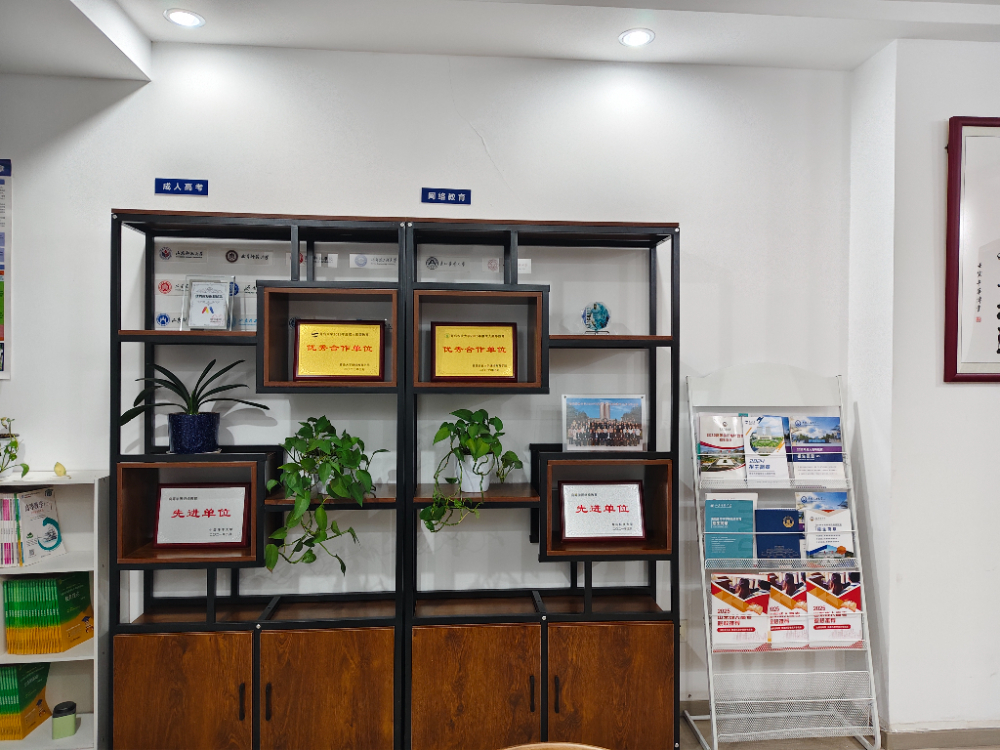展示墙.jpg