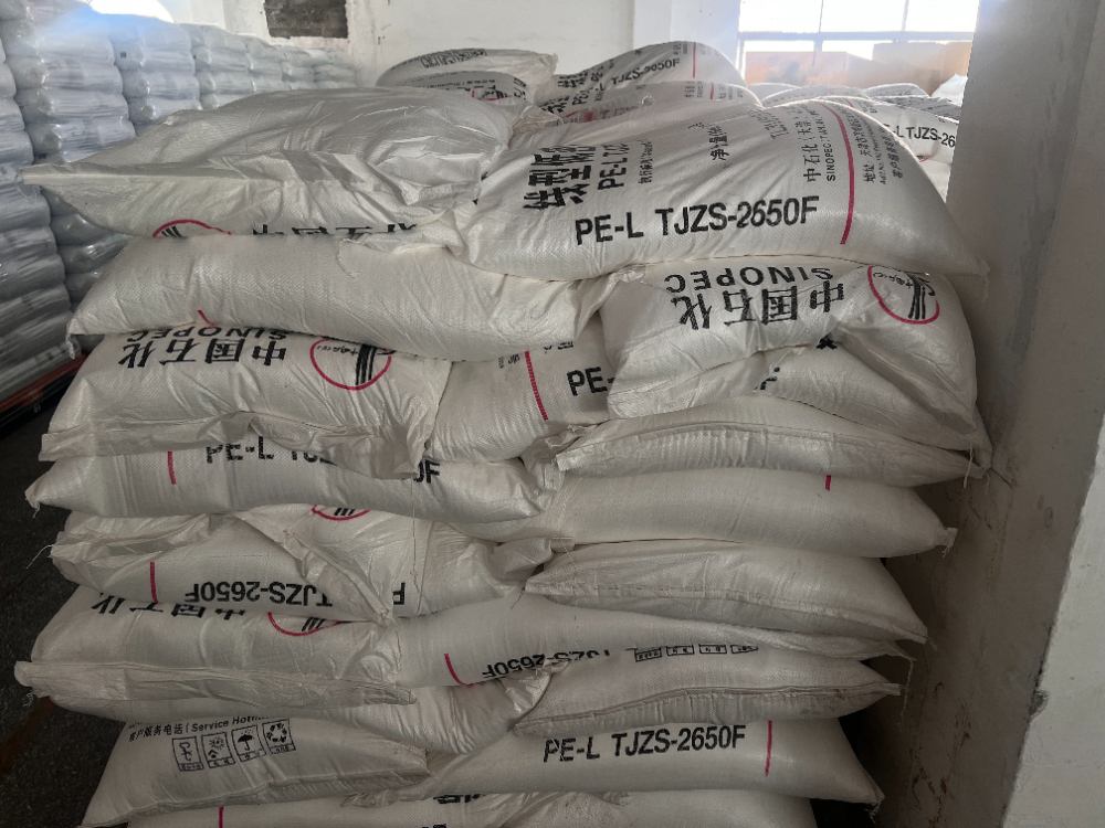 广州LDPE G812新加坡品牌哪家好，靠谱供应商甄选要点