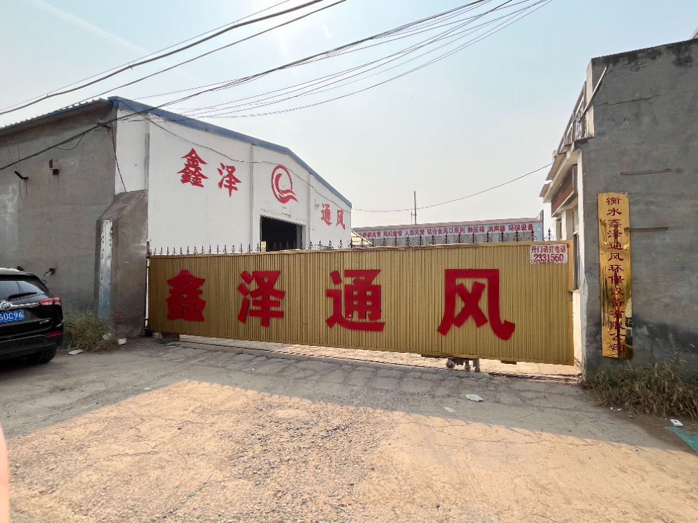 微信图片_20261019085913_53_115.jpg