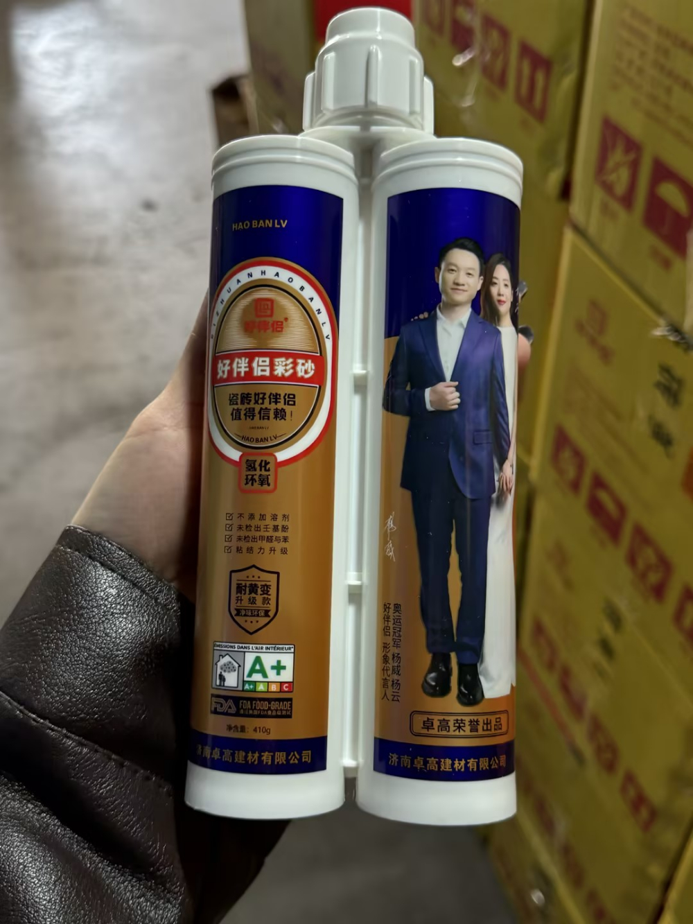 18c3479c-1a73-424e-bb1a-50fdc920d9c0.jpg
